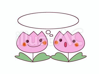 イラスト0003(花)