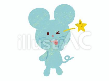 ねずみ テヘペロ