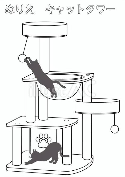 塗り絵・キャットタワー・黒猫 塗り絵,ぬりえ,キャットタワーのイラスト素材