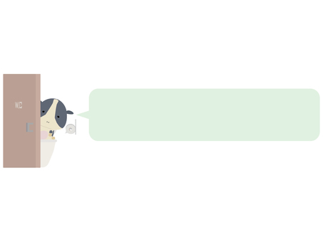 トイレ_牛 トイレ,牛,動物,かわいい,使用中,吹き出しのイラスト素材
