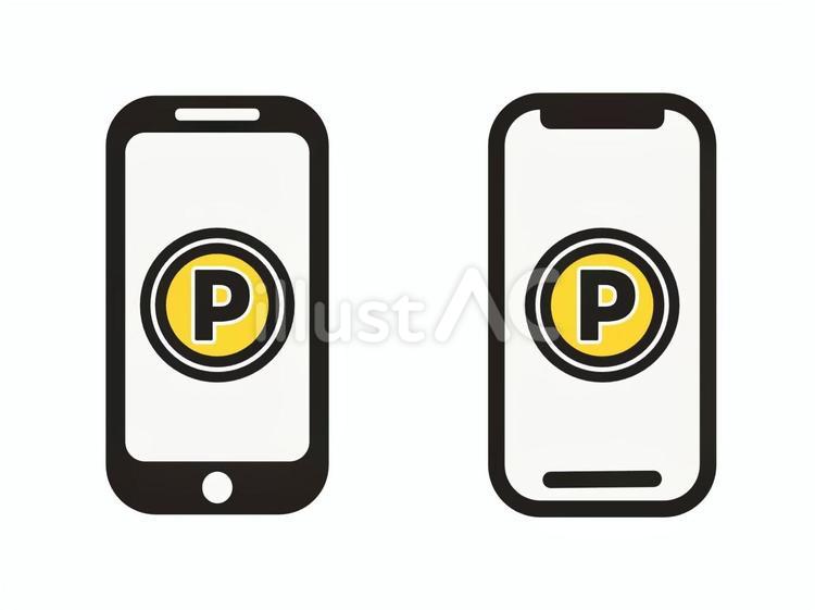 ポイントマークが出ているスマホ画面 ポイント,p,マークのイラスト素材