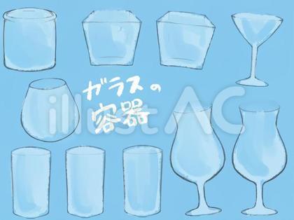 ガラスの容器セット