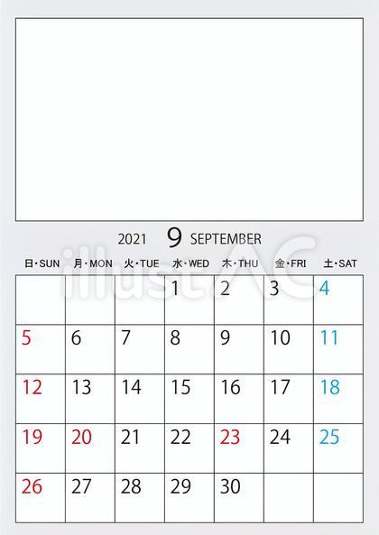 カレンダー(縦・2021・09・写真枠)