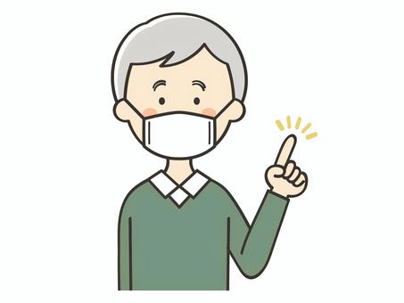 指差しするマスクのおじいさん おじいさん,おじいちゃん,男性,お年寄り,高齢者,マスク,ポイント,指差し,説明,教えるのイラスト素材