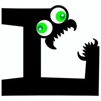 アルファベットモンスター L アルファベットモンスター L 文字,アルファベット,モンスター,キャラクター,イベント,ハロウィーン,素材のイラスト素材