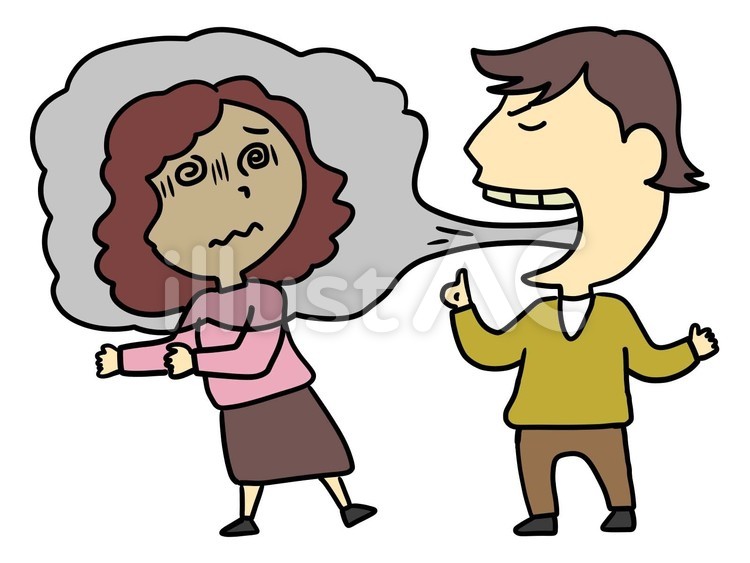 口臭のひどい男性 口臭,悪臭,臭いのイラスト素材