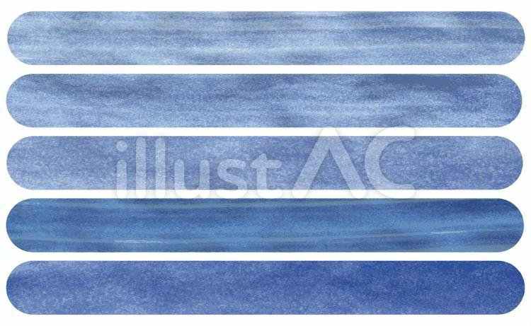 涼しげな水色の水彩枠 水彩,枠,水色のイラスト素材