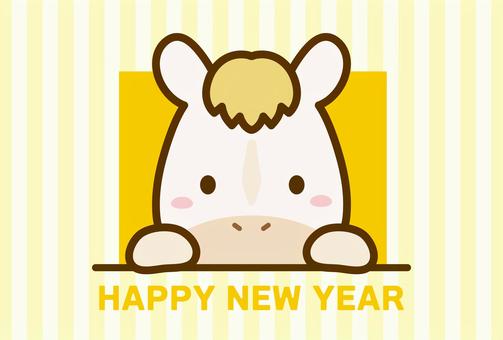 2025年午年のかわいい馬の年賀状04 年賀状,馬,午,うま,午年,2026年,2026,正月,お正月,年賀状素材のイラスト素材