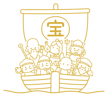 七福神と宝船 正月・年賀状素材04 正月,お正月,年賀状,七福神,宝船,縁起物,恵比須,大黒天,布袋,年賀状素材のイラスト素材