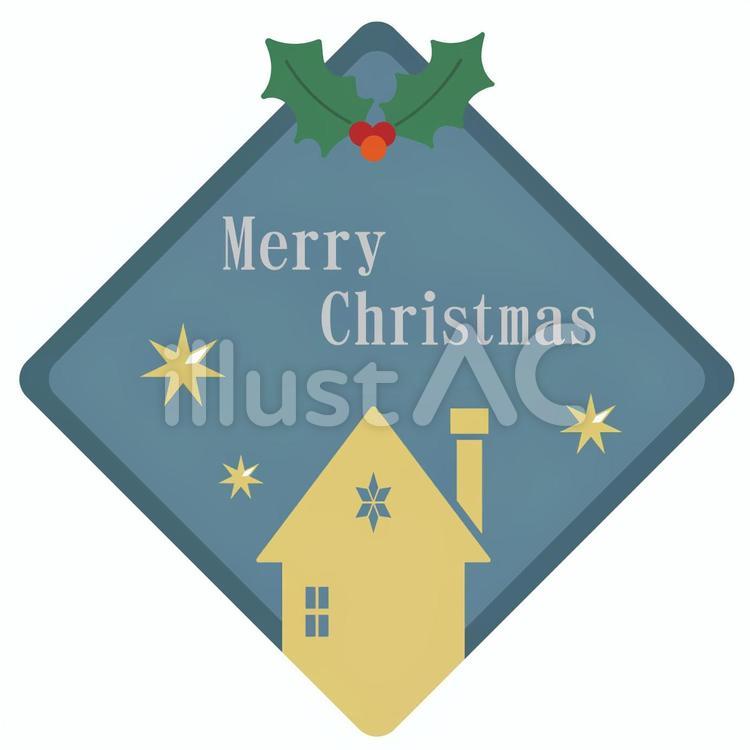 クリスマス　フレーム３ クリスマス,フレーム,枠のイラスト素材