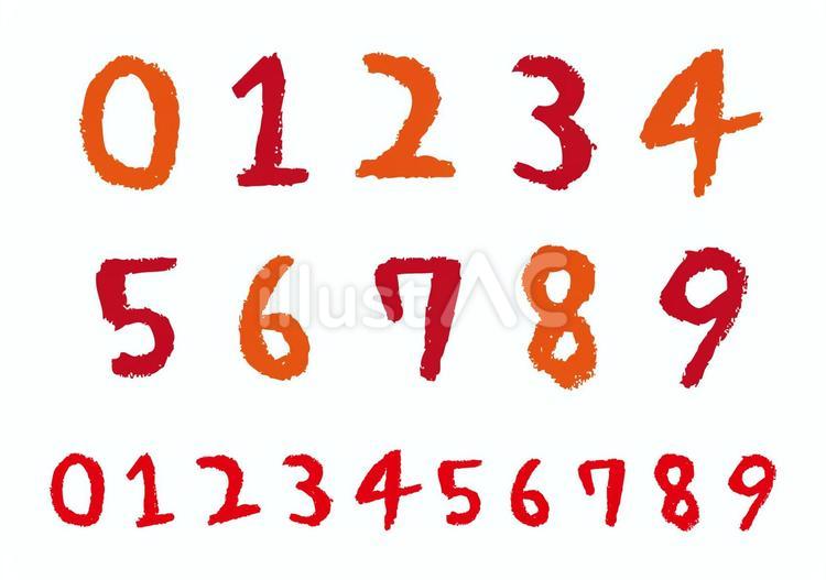 数字 数字,クレヨン,手描きのイラスト素材