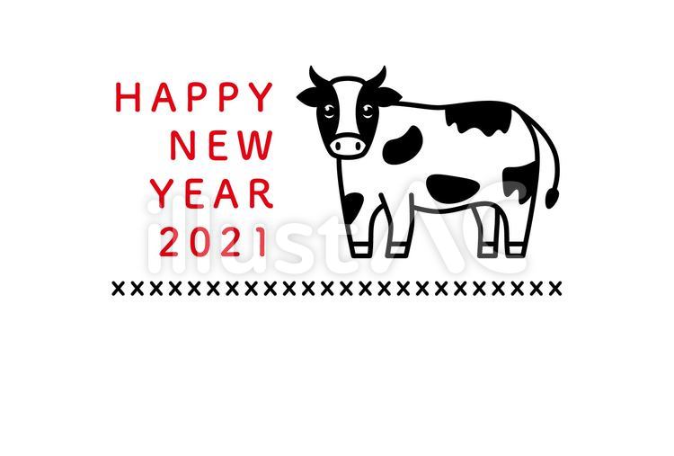 2021　年賀状　丑年　ヨコ（８） 年賀状,牛,2021のイラスト素材