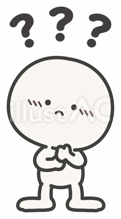 疑問・はてな・クエスチョンマークと人物 クエスチョンマーク,はてな,ハテナのイラスト素材