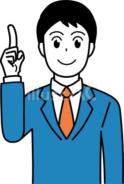 男性仕事スーツ 男性,スーツ,仕事のイラスト素材