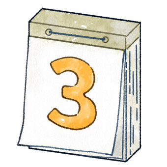数字の3のカレンダー水彩イラスト カレンダー,日めくり,数字,3,3月,3日,水彩,手描き,シンプル,生活のイラスト素材