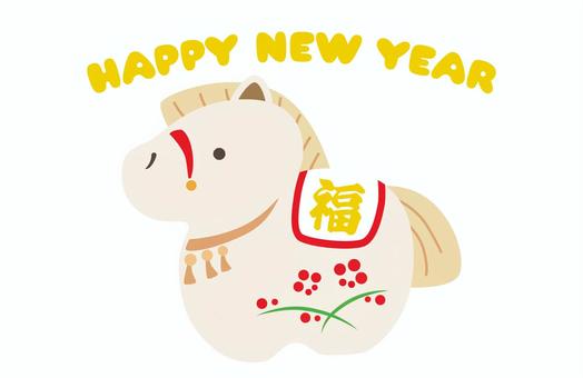 2026年午年の年賀状カットイラスト　3 午年,年賀状,午,お正月,正月,2026,年賀はがき,年賀,令和8年,2026年のイラスト素材