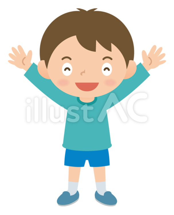 両手を挙げる小学生の男の子 手を挙げる,小学生,男の子のイラスト素材