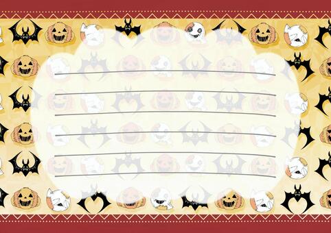 Stationery _ Halloween ver., , JPG and PNG