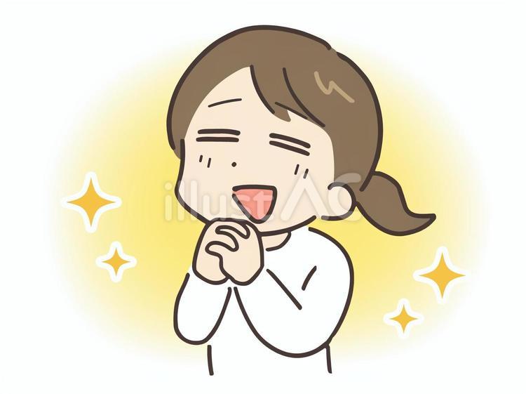 顔の前で手を組んで喜んでいる女性 女性,喜ぶ,笑顔のイラスト素材