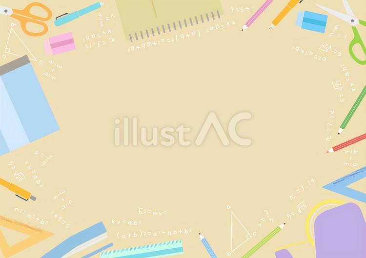 文房具と算数（数学）の背景【D・A4】 文房具,算数,数学のイラスト素材