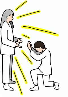 教祖に直接拝む　カラー 教祖,宗教,信仰,信者,カラーのイラスト素材