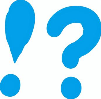 びっくりはてなマーク ビックリ,はてな,驚き,マーク,謎,ベクター,アイコン,イラストのイラスト素材