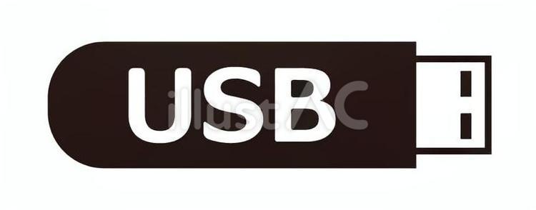 USBメモリアイコン文字付き_黒 usbメモリ,記録,データのイラスト素材