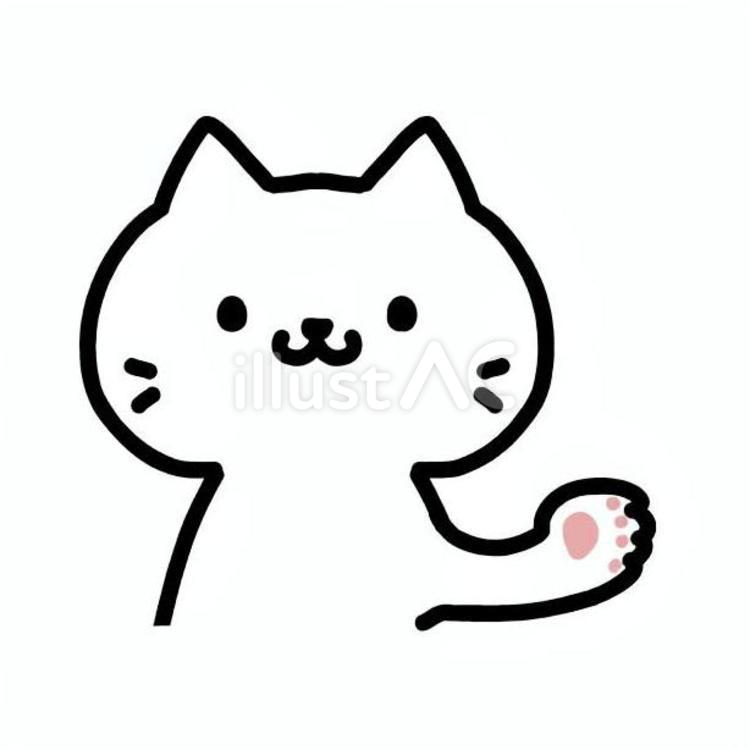 案内するねこ 猫,前足,肉球のイラスト素材