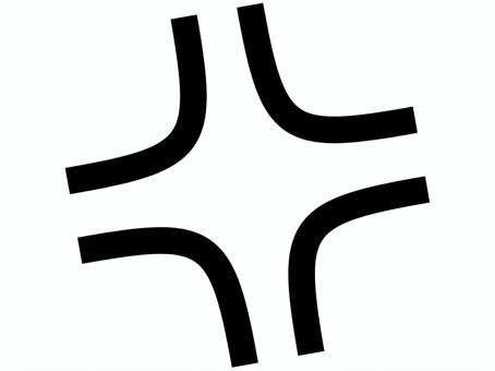 怒りマーク　黒 怒り,怒りマーク,イライラ,黒,ムカつく,キレる,プンプン,ブチギレ,不満,ストレスのイラスト素材