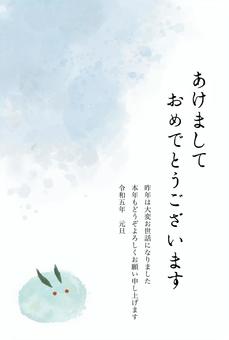 Reiwa 5th New Year's card Yuki Usagi with vertical writing, JPG Reiwa 5th New Year's card Yuki Usagi with vertical writing, , JPG
