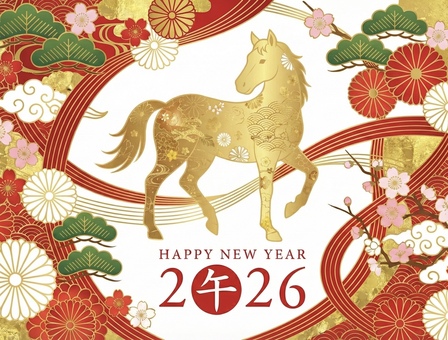 2026午年 金の馬年賀状 年賀状,2026,令和8年,午年,馬,干支,happy,new,year,正月のイラスト素材