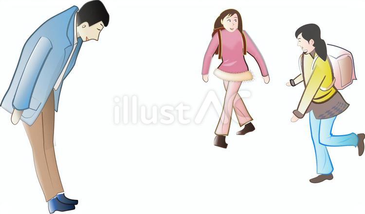 おはよう、新学期、朝の挨拶 学校,登校,朝のイラスト素材