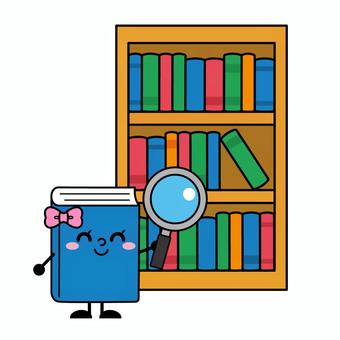本棚と虫眼鏡を持った本のキャラクター 本棚,本,笑顔,キャラクター,虫眼鏡,探す,主線あり,図書,女の子のイラスト素材