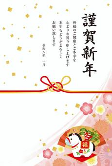 2026年賀状組紐_白 年賀状,令和8年,2026,ビジネス,午年,午,馬,上品,綺麗,華やかのイラスト素材