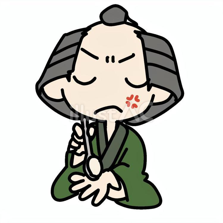 怒ってあーんしてくる町民 町民,あーん,怒るのイラスト素材