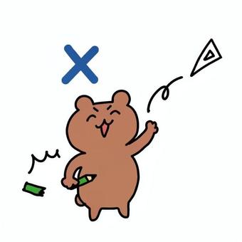 Illustration, 