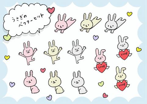 rabbit vector set, JPG, PNG and AI rabbit vector set, rabbit, animal, character, JPG, PNG and AI