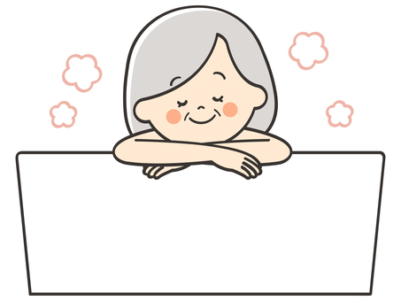 入浴中のおばあさん お風呂,風呂,入浴,湯船,浸かる,リラックス,健康,おばあさん,年配,老人のイラスト素材