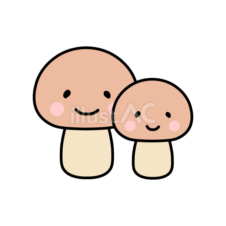 仲良しきのこ きのこ,食べ物,植物のイラスト素材