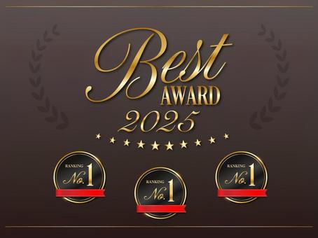 ベストアワード2025 ゴールド,メタリック,メダル,ランキング,ベスト,アワード,賞,マーク,ラベル,アイコンのイラスト素材