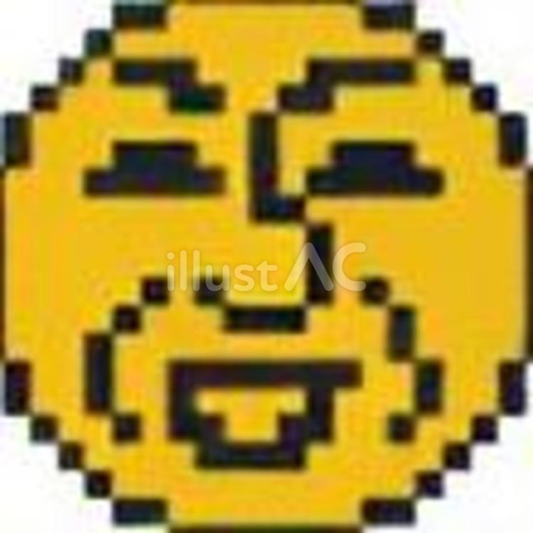 ドット絵の笑う顔マークです。 ドット絵,笑う,顔のイラスト素材