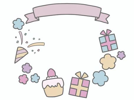 生日圓框, 生日, 框架, yumekawa, JPG 和 PNG