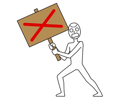 A person who has a placard to call attention, , JPG and PNG