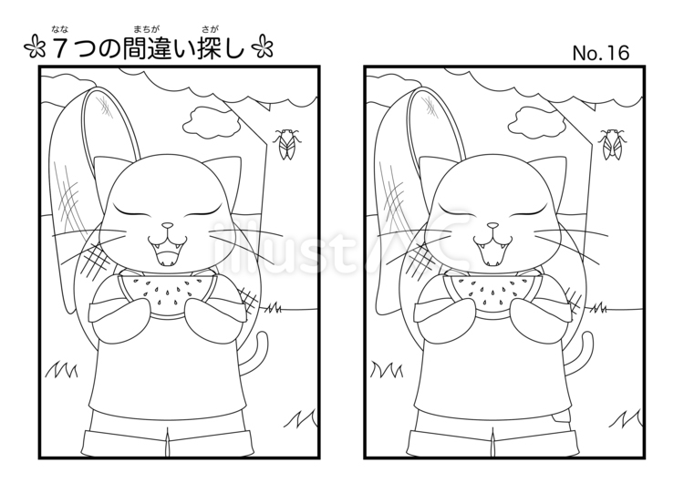 ７つの間違い探し（16） 間違い探し,夏,パズルのイラスト素材