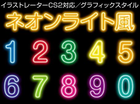 数字・番号　ネオンライト風 ネオンライト,数字,光る,番号,ネオン,輝く,眩しい,文字,光,アピアランスのイラスト素材