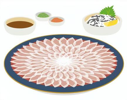 Fugu fukushi stab, , JPG, PNG and AI