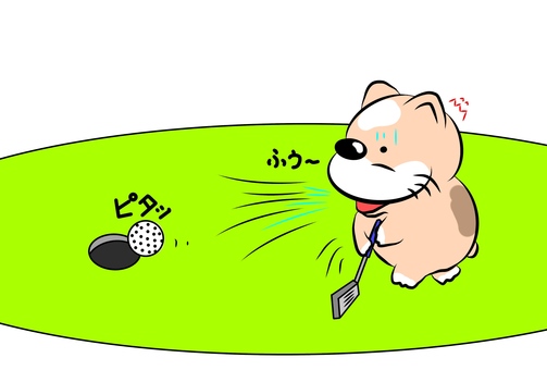 Illustration, JPG Illustration, गोल्फ़, धीरे से काम करना, गोल्फ कोर्स, JPG