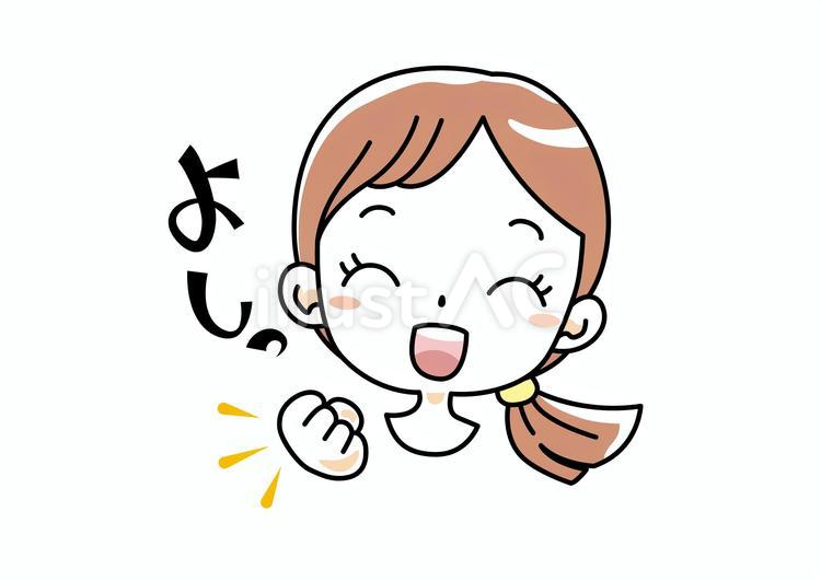問題が解決してすっきりした表情の女性 女性,主婦,独身のイラスト素材