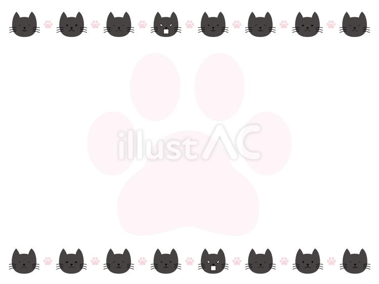 ねこのフレーム（黒） ねこ,フレーム,黒のイラスト素材