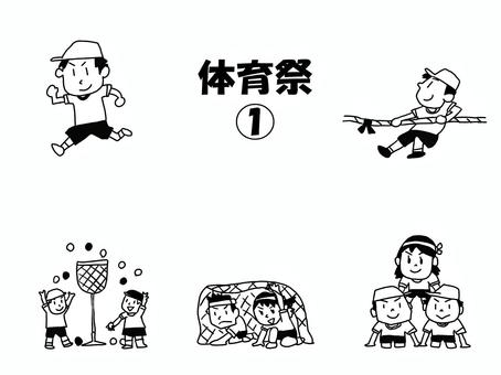体育祭①　白黒 体育祭,運動会,体操,小学生,中学生,競技,手書き,線画,フリーハンド,ほのぼののイラスト素材